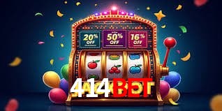 Quick Registration 414bet